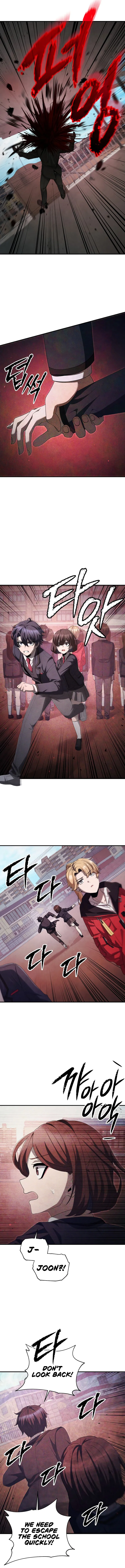 Ghost Story Club (Remake) Chapter 32 - Page 6