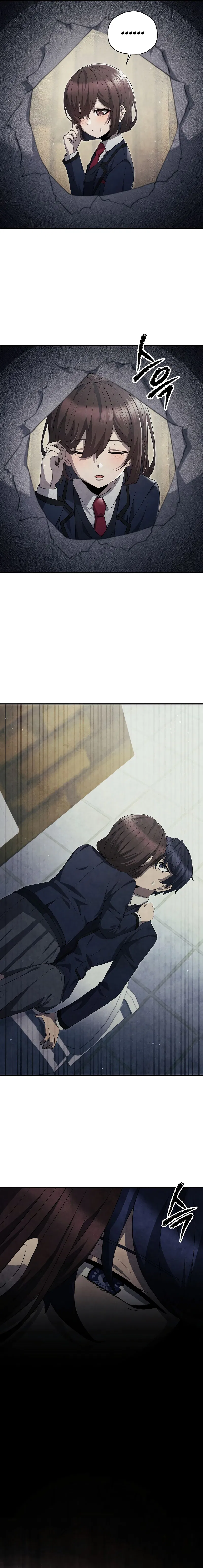 Ghost Story Club (Remake) Chapter 33 - Page 6