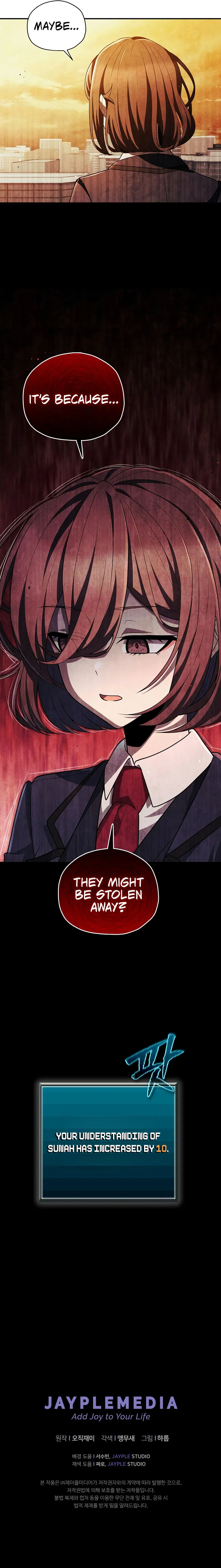 Ghost Story Club (Remake) Chapter 53 - Page 10