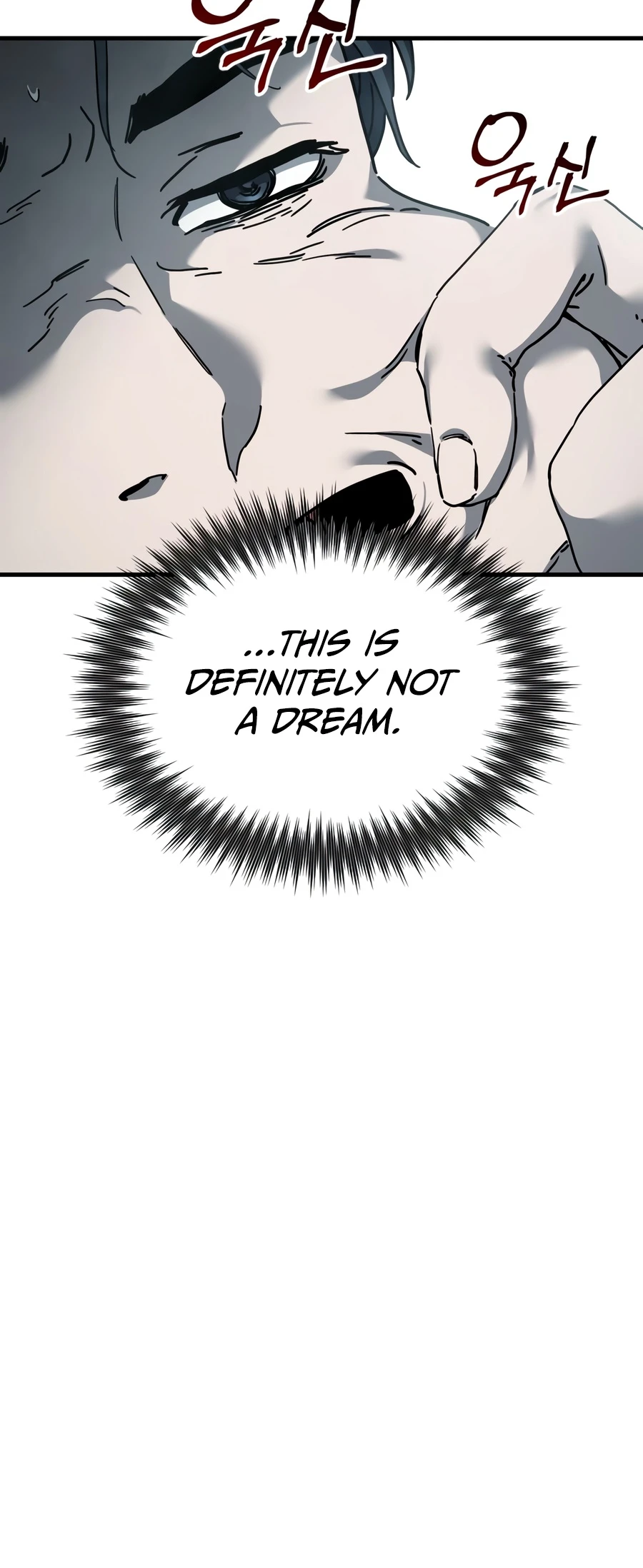 Goblin Inc Chapter 1 - Page 24