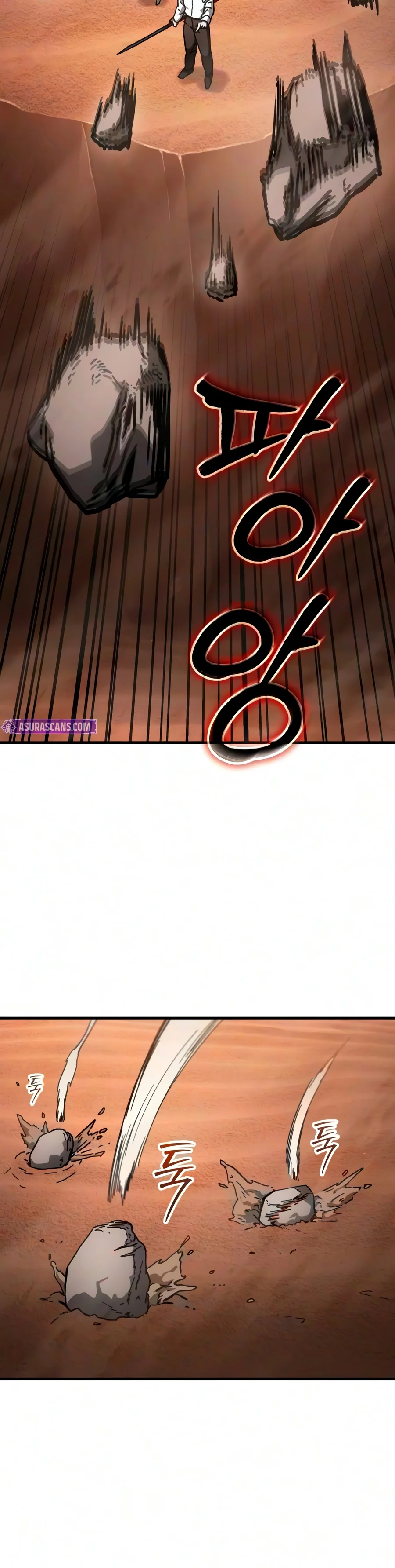 Goblin Inc Chapter 11 - Page 16