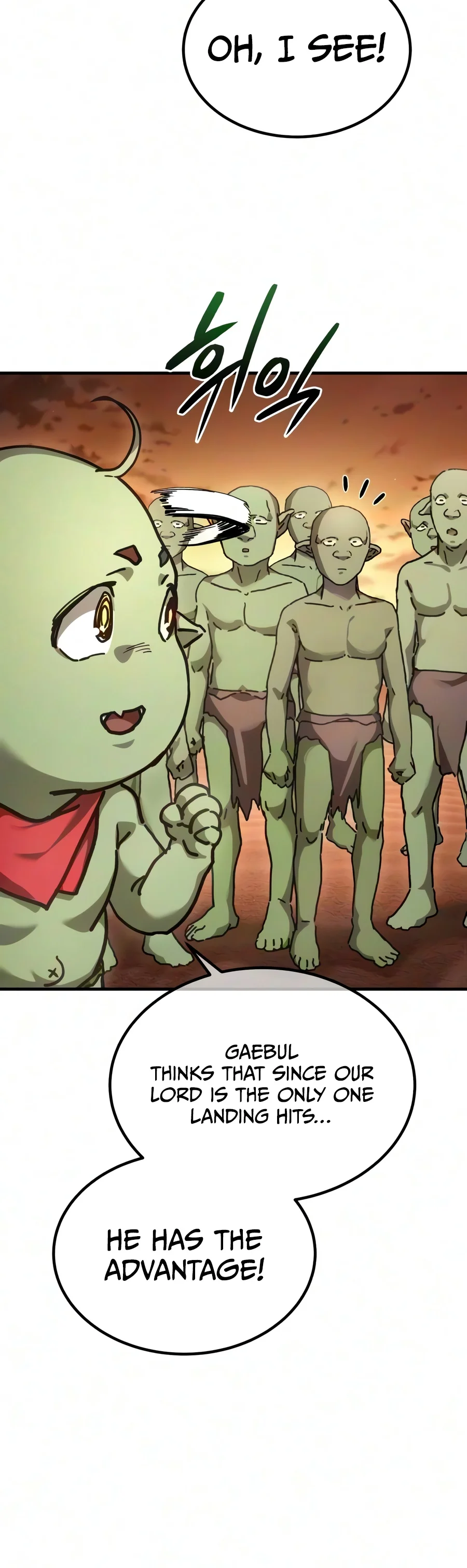Goblin Inc Chapter 12 - Page 18