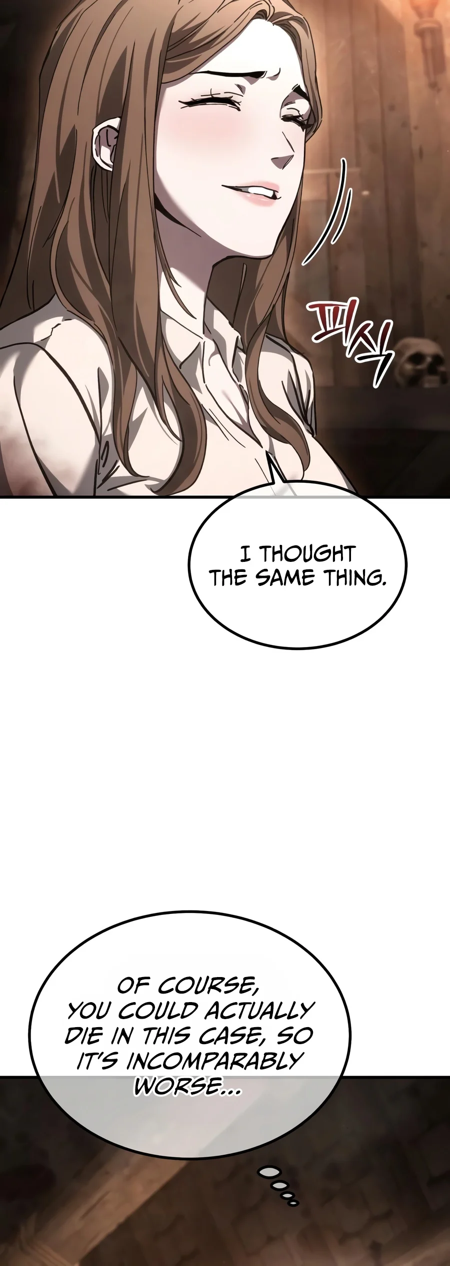 Goblin Inc Chapter 14 - Page 3