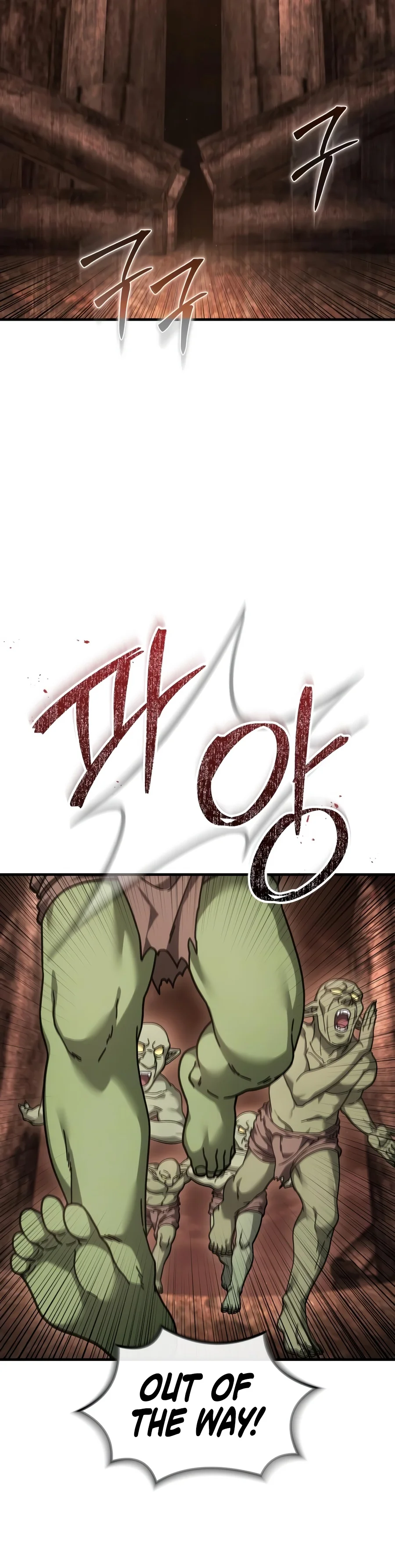 Goblin Inc Chapter 14 - Page 23