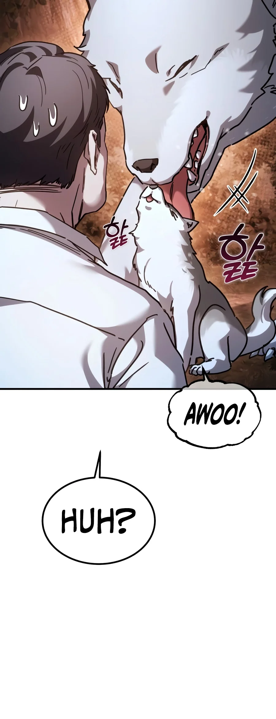 Goblin Inc Chapter 17 - Page 7