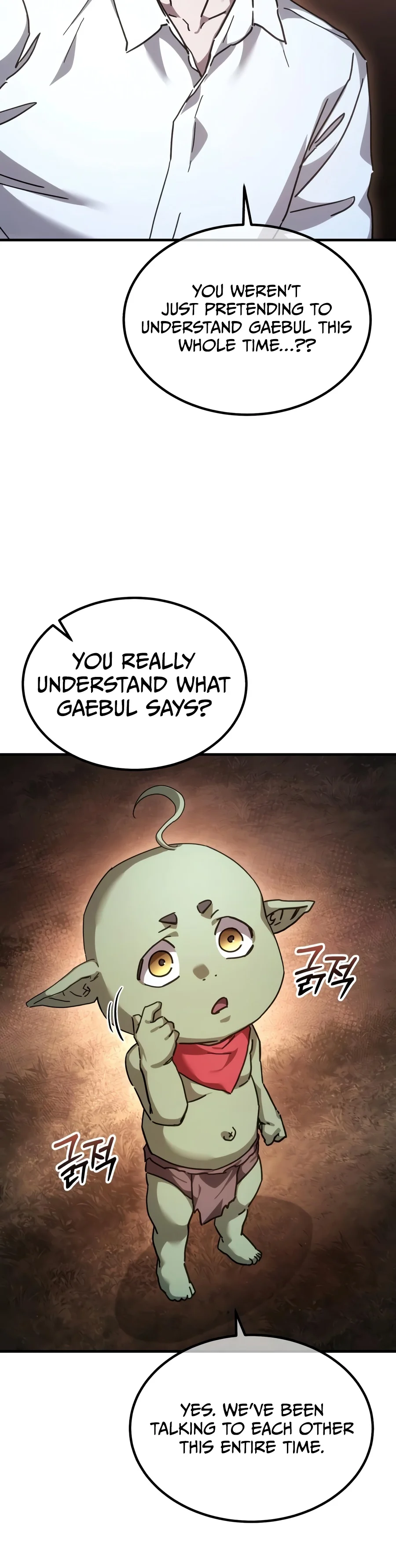 Goblin Inc Chapter 17 - Page 13