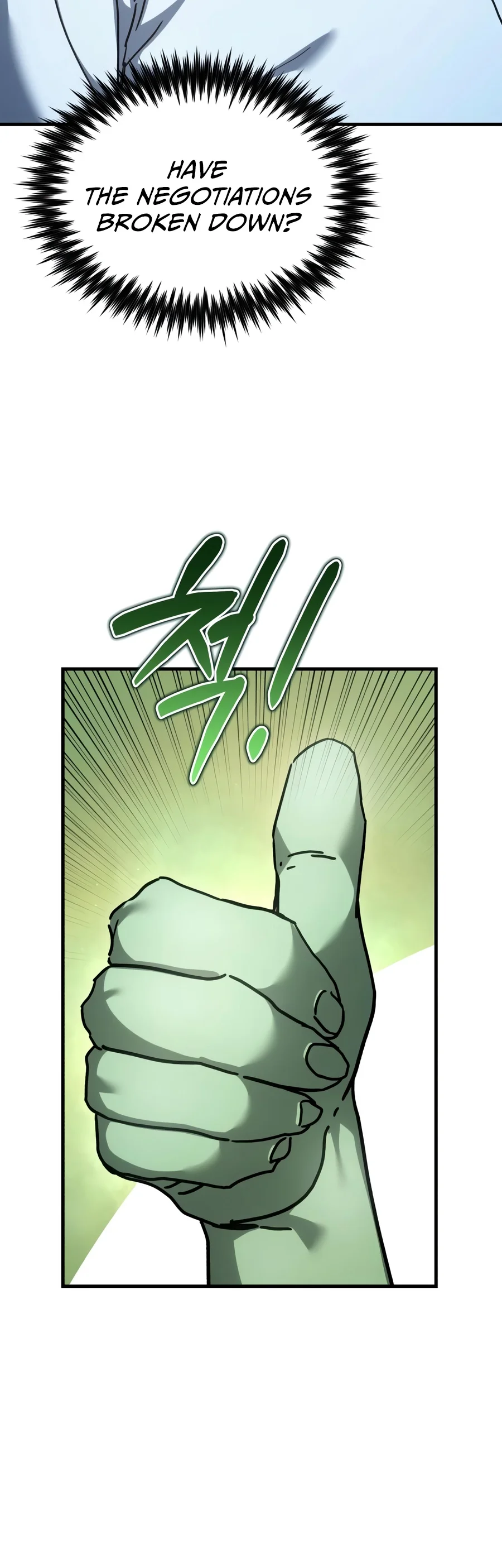 Goblin Inc Chapter 17 - Page 19