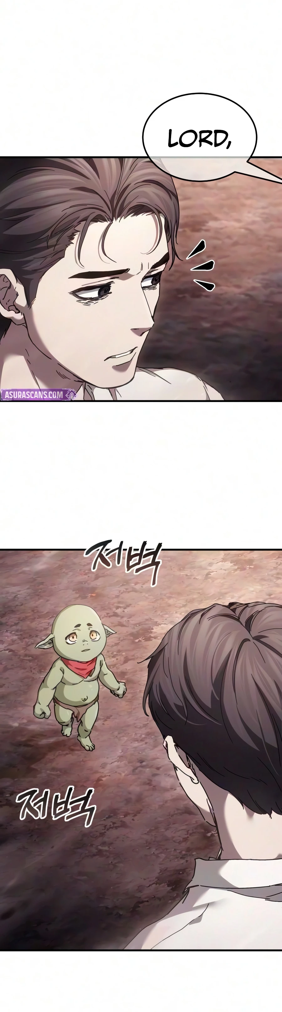Goblin Inc Chapter 2 - Page 18