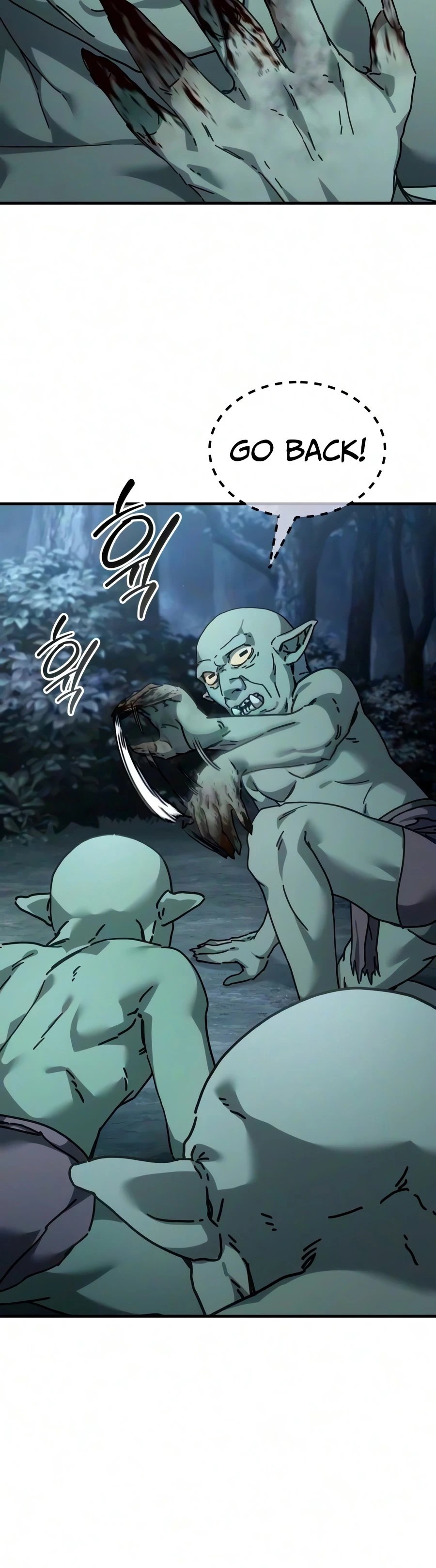 Goblin Inc Chapter 4 - Page 14