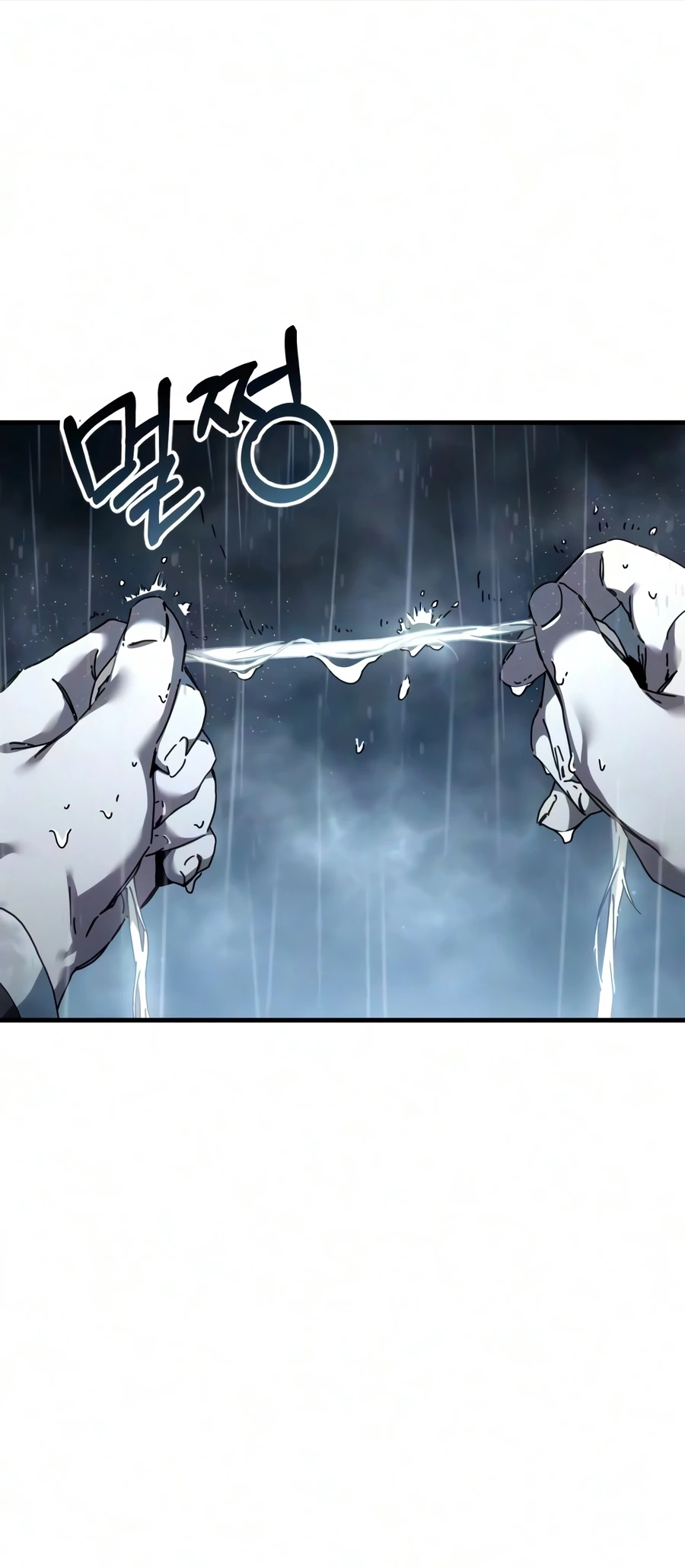 Goblin Inc Chapter 5 - Page 6