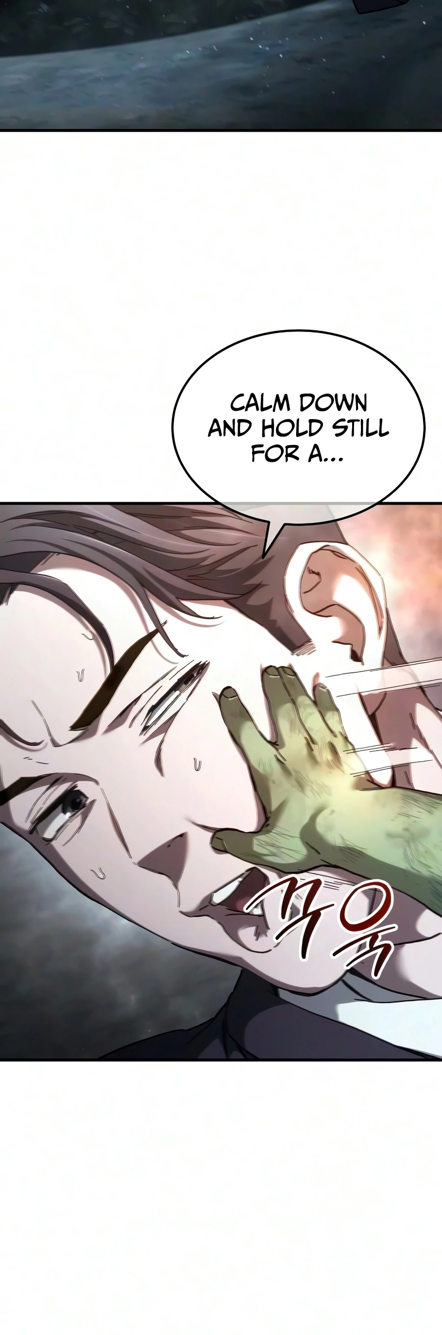 Goblin Inc Chapter 5 - Page 16