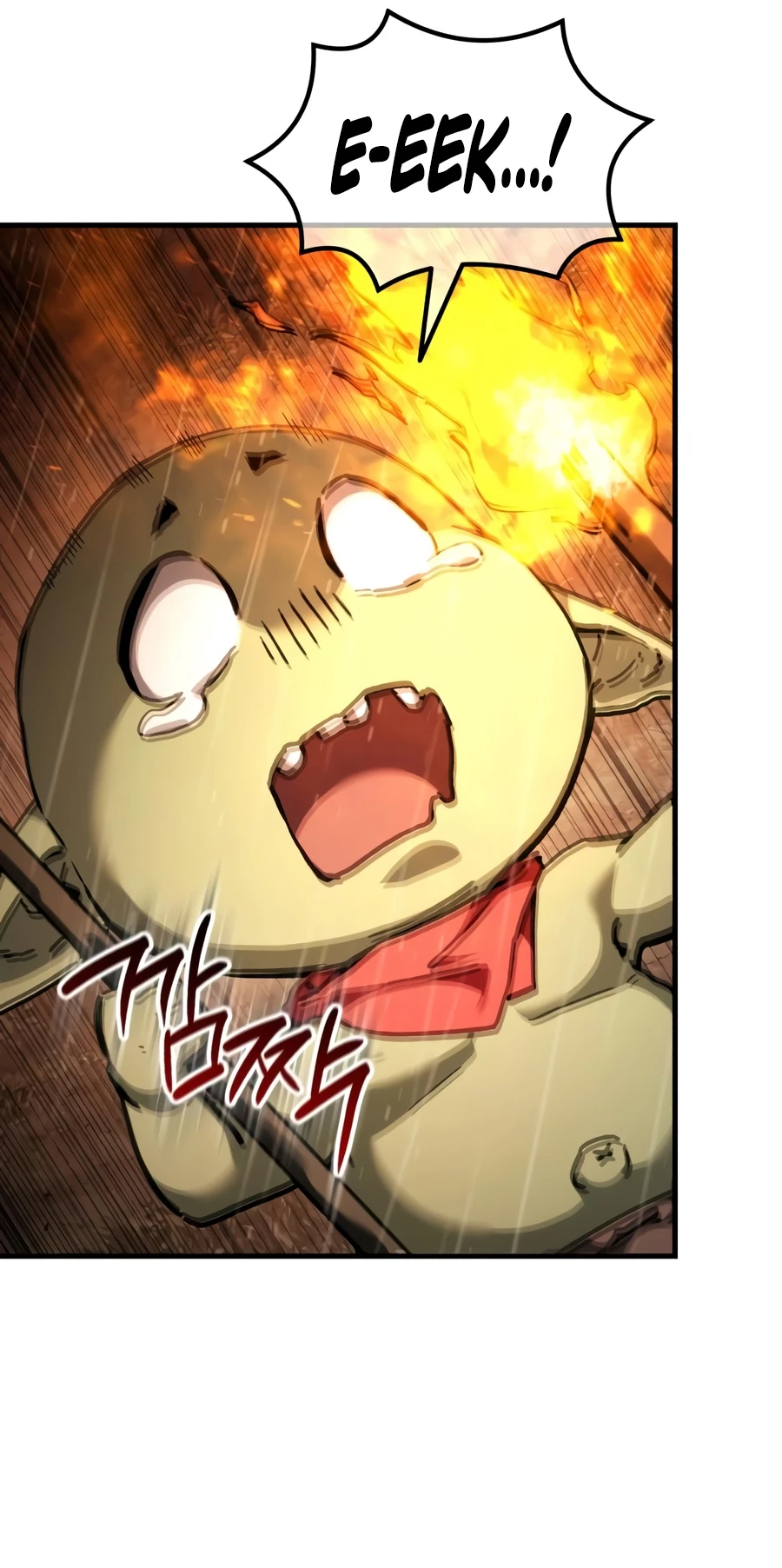 Goblin Inc Chapter 6 - Page 2
