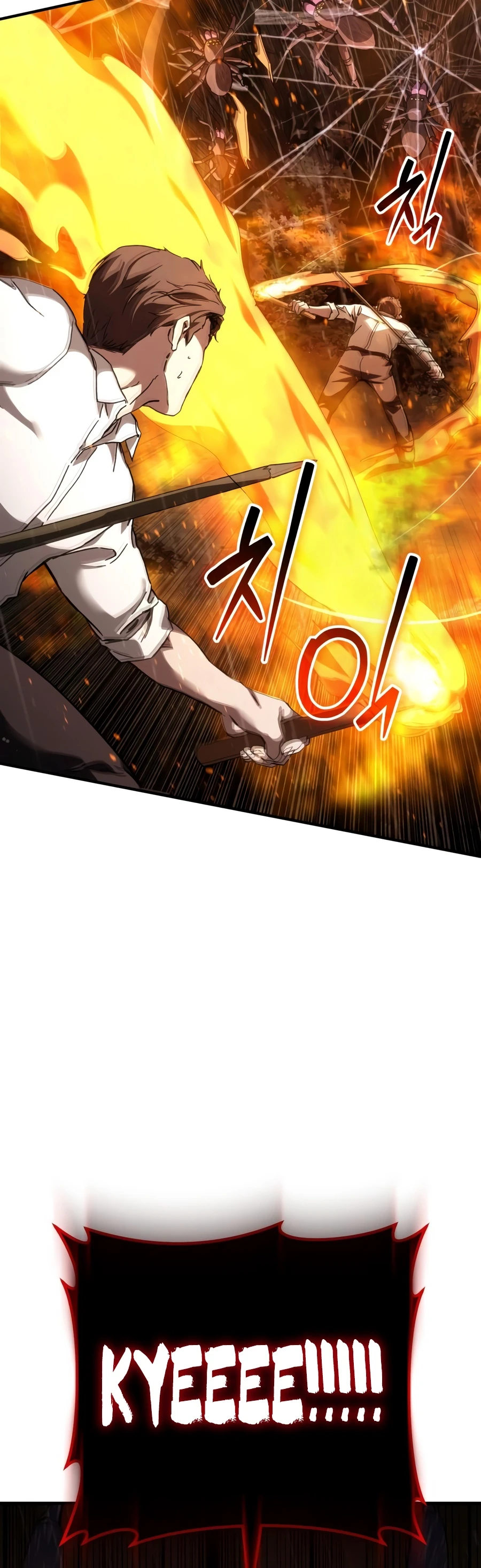 Goblin Inc Chapter 6 - Page 8