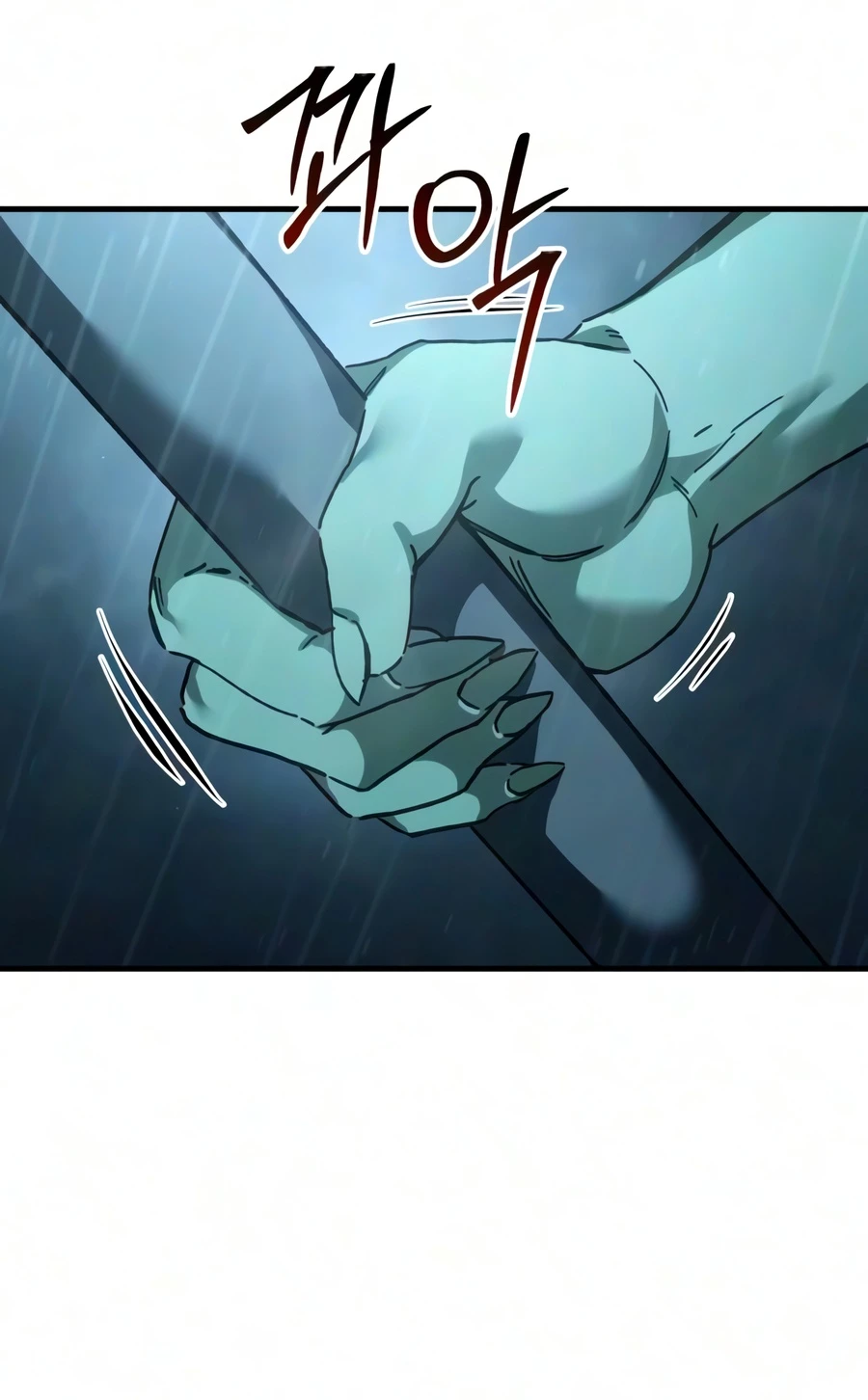 Goblin Inc Chapter 7 - Page 6