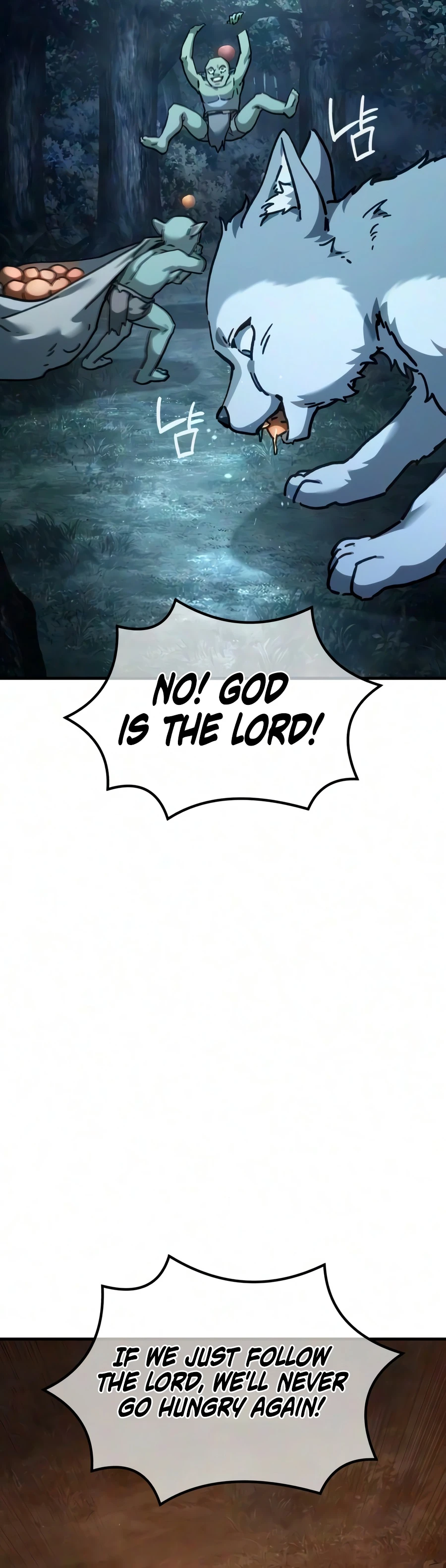 Goblin Inc Chapter 7 - Page 20