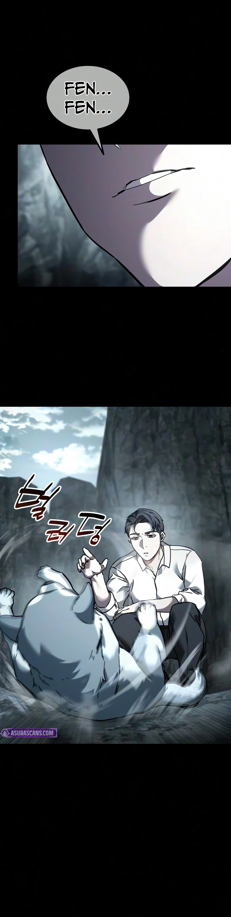 Goblin Inc Chapter 9 - Page 8