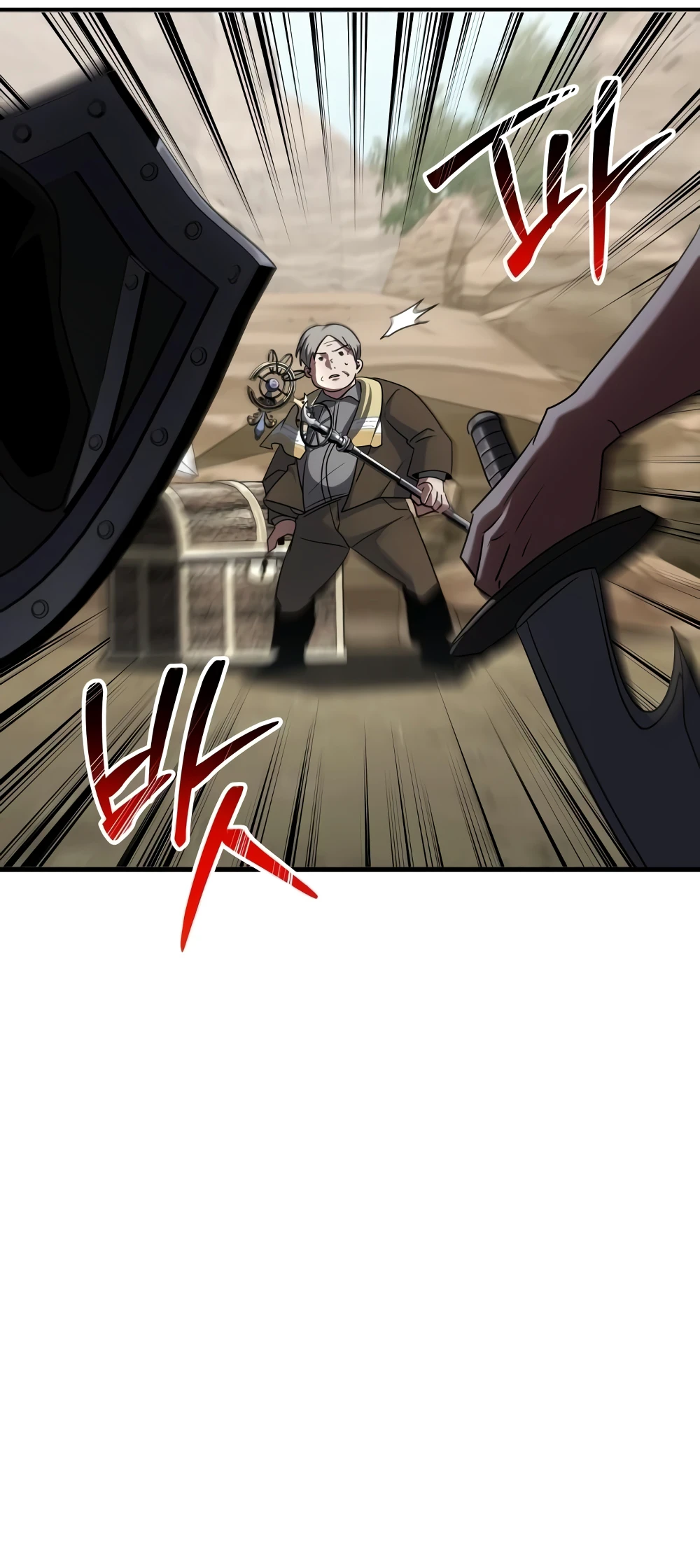 Gods' Gambit Chapter 11 - Page 19