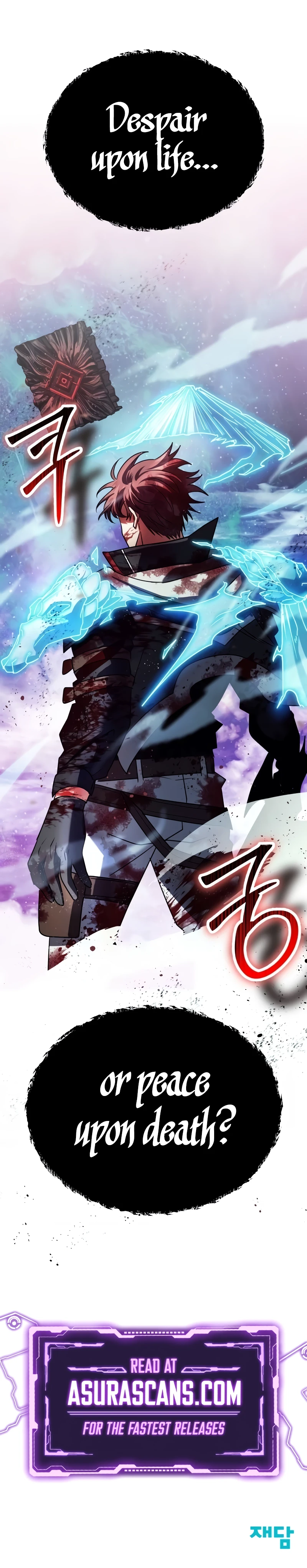 Gods' Gambit Chapter 33 - Page 14