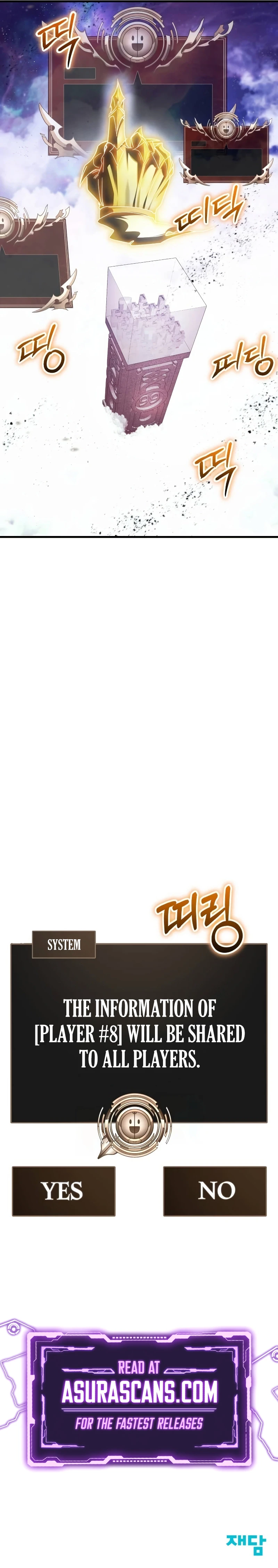 Gods' Gambit Chapter 36 - Page 13
