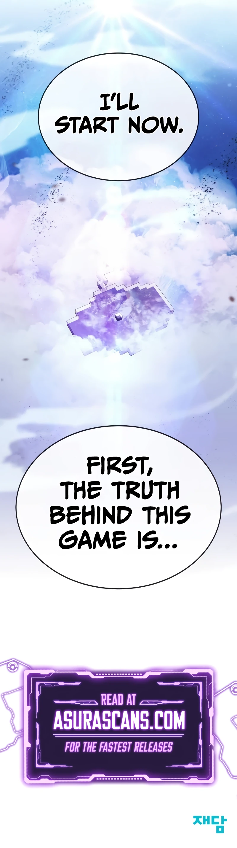 Gods' Gambit Chapter 42 - Page 15