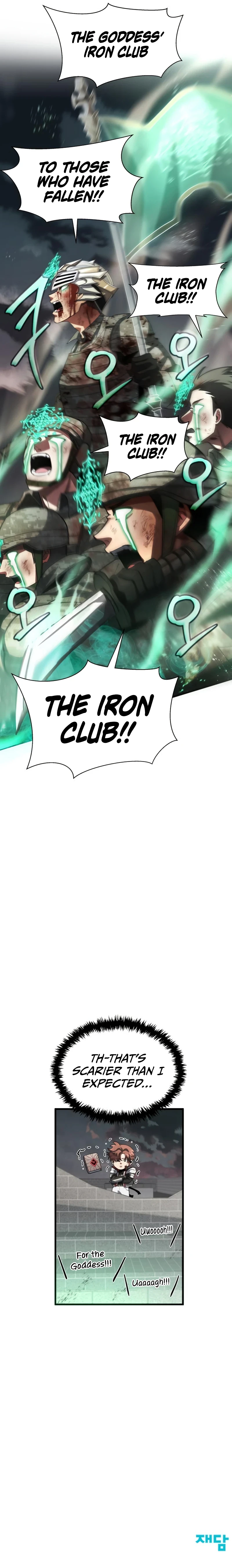 Gods' Gambit Chapter 5 - Page 15