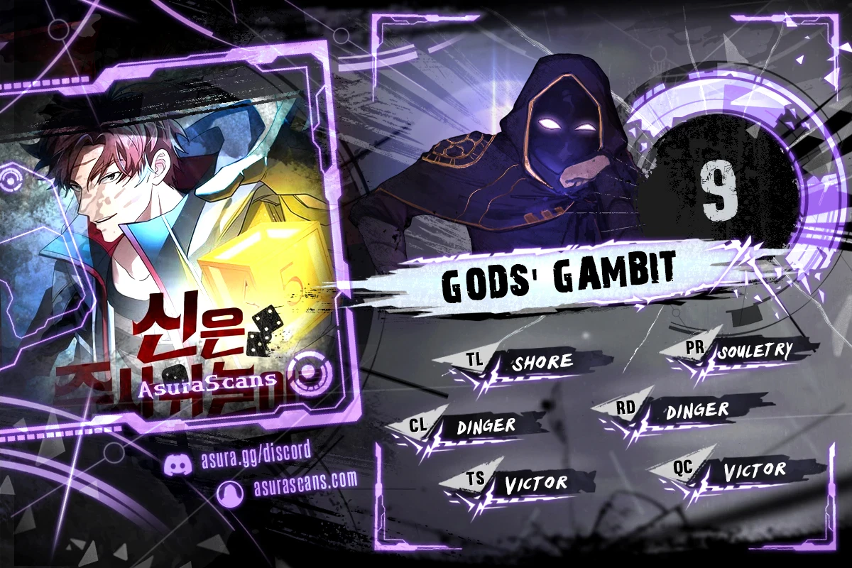 Gods' Gambit Chapter 9 - Page 1