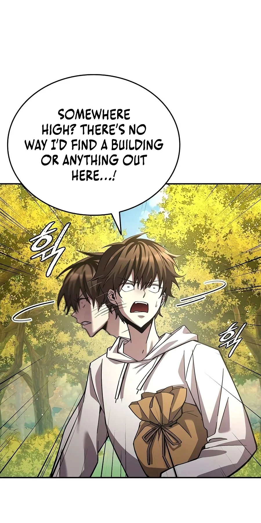 Got a Gallery in the Wild Chapter 2 - Page 3