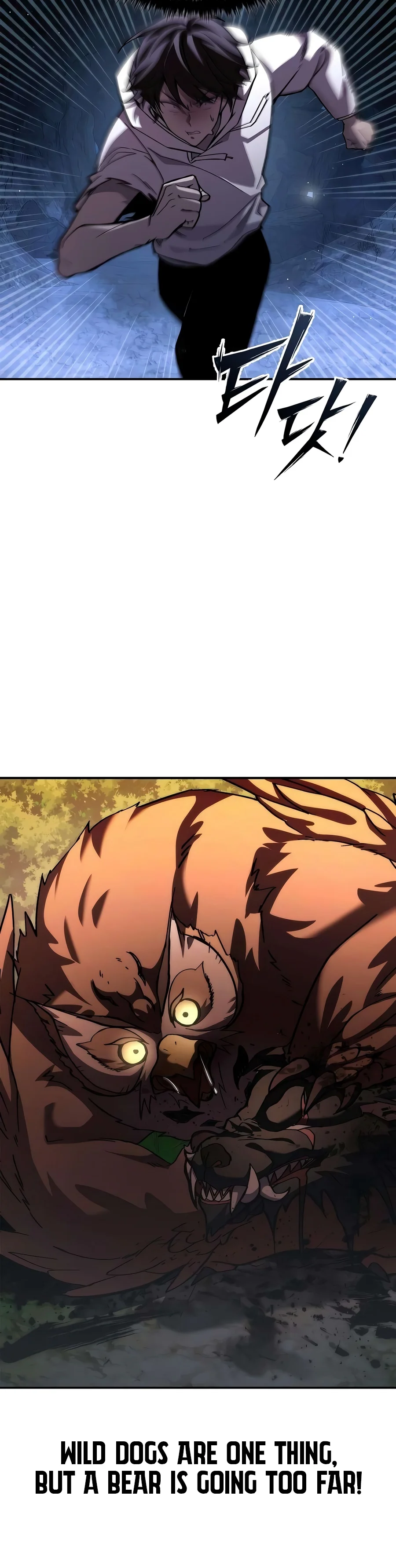 Got a Gallery in the Wild Chapter 5 - Page 3