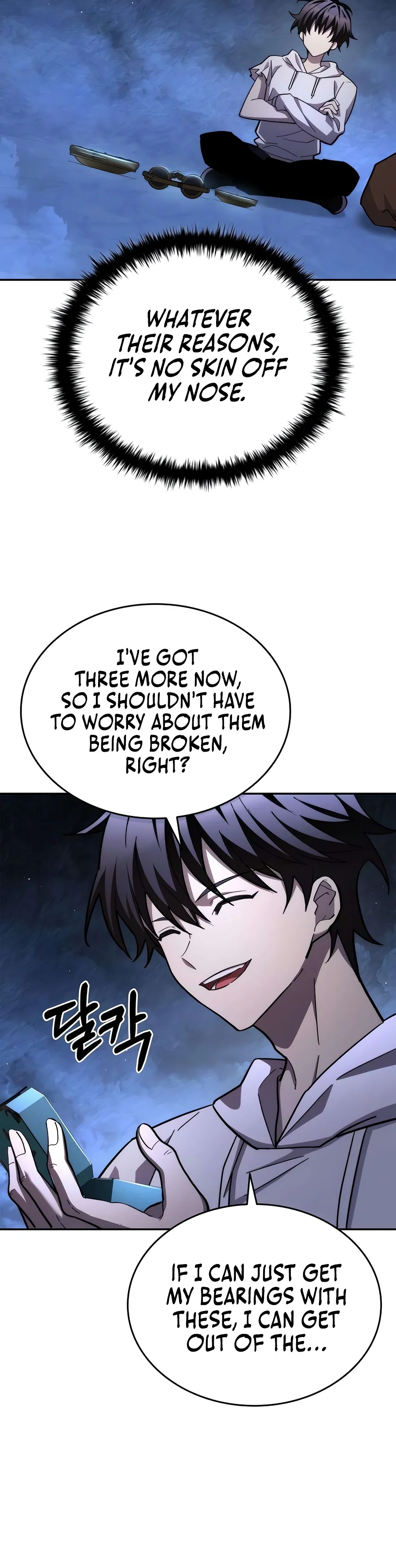 Got a Gallery in the Wild Chapter 5 - Page 15