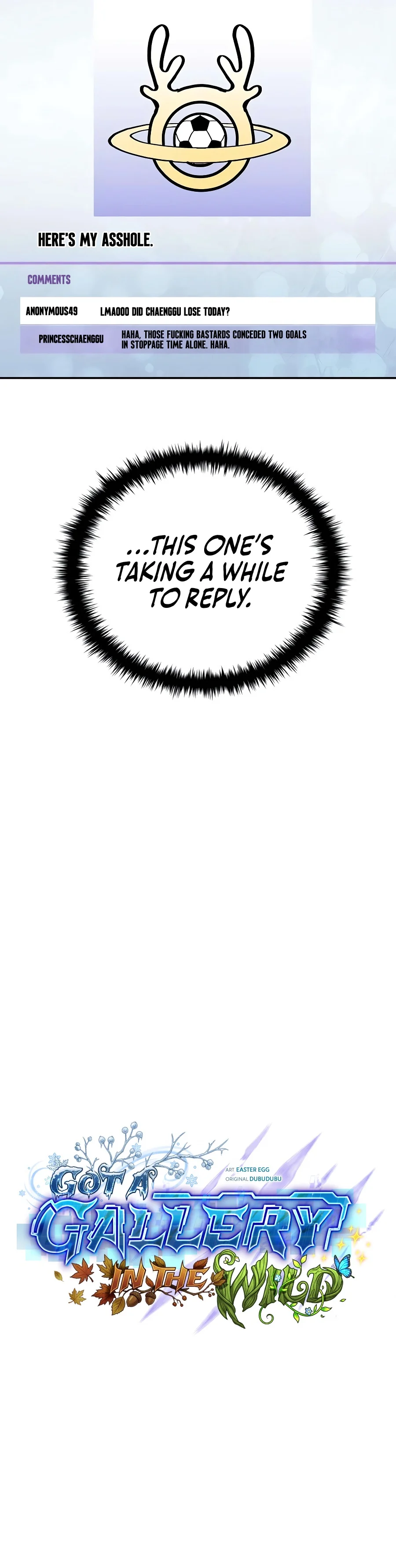 Got a Gallery in the Wild Chapter 8 - Page 4