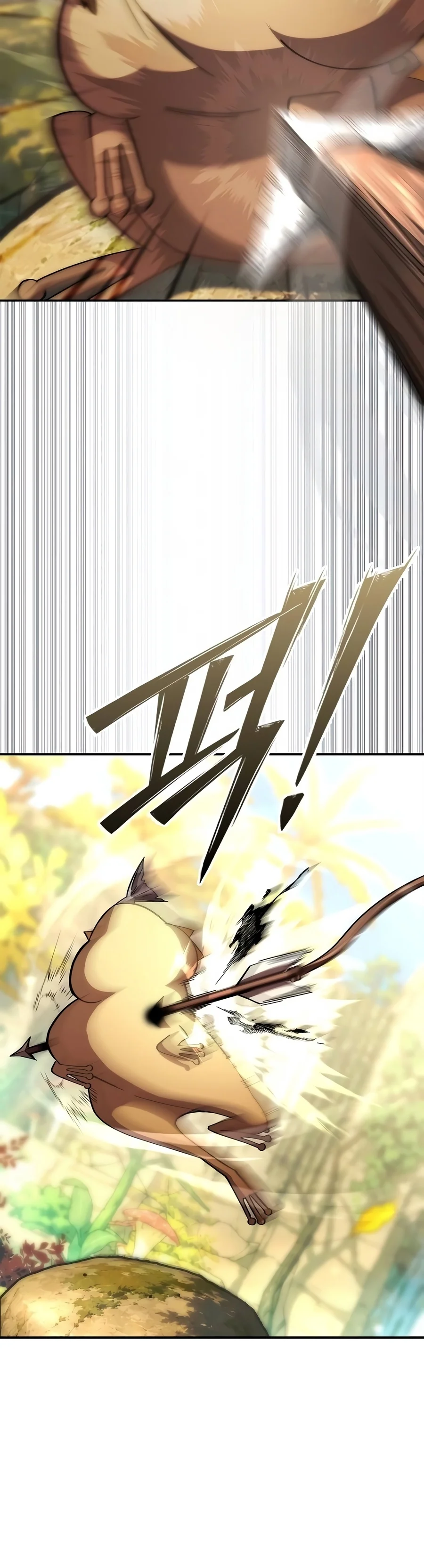 Got a Gallery in the Wild Chapter 9 - Page 7
