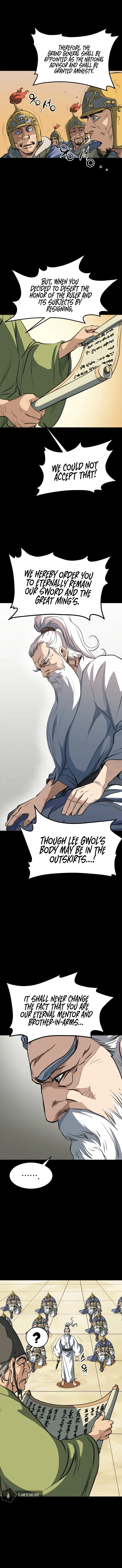 Grand General Chapter 0 - Page 4