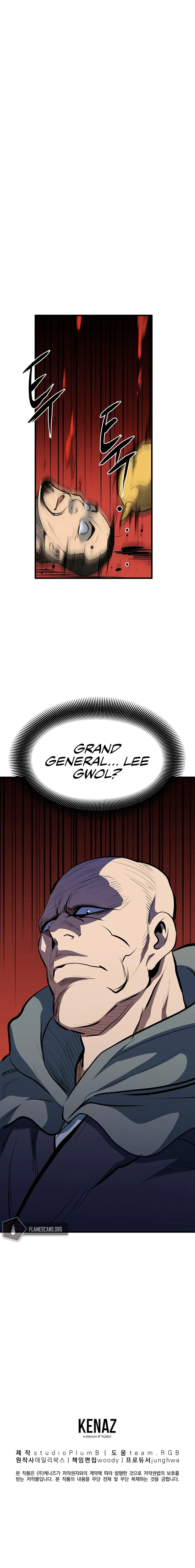 Grand General Chapter 11 - Page 13