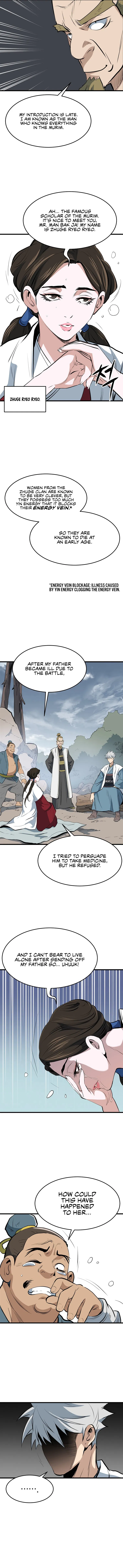 Grand General Chapter 16 - Page 6