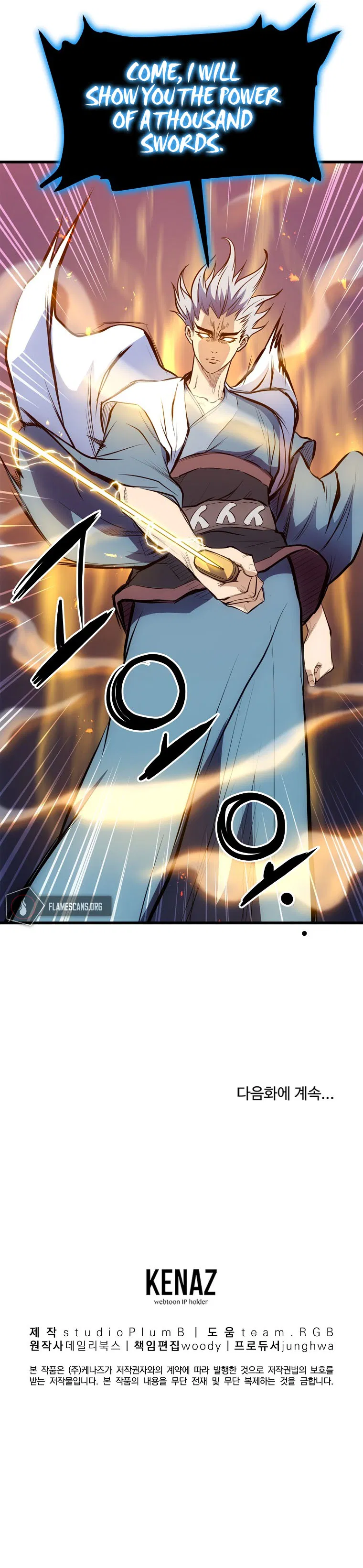 Grand General Chapter 20 - Page 12