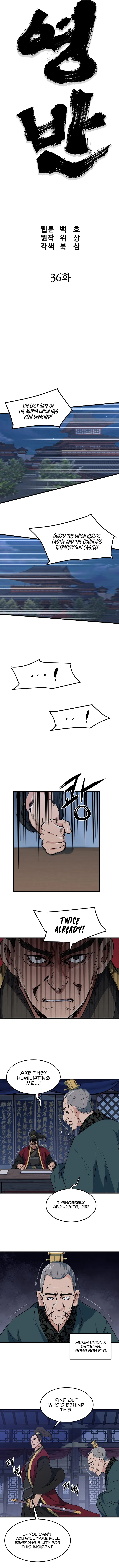Grand General Chapter 36 - Page 5