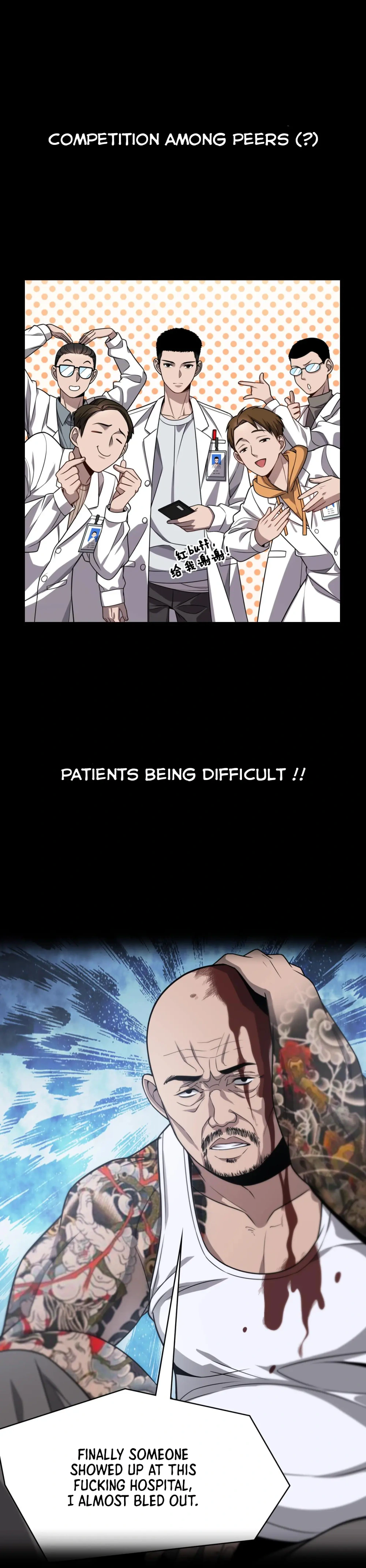 Great Doctor Ling Ran Chapter 0 - Page 12