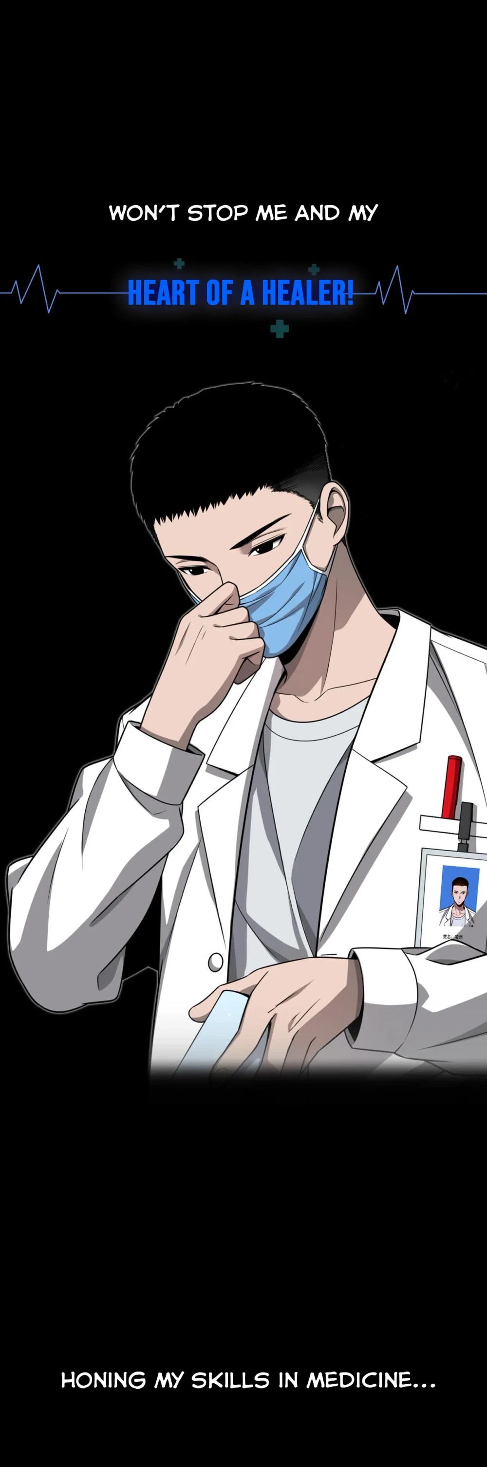 Great Doctor Ling Ran Chapter 0 - Page 13