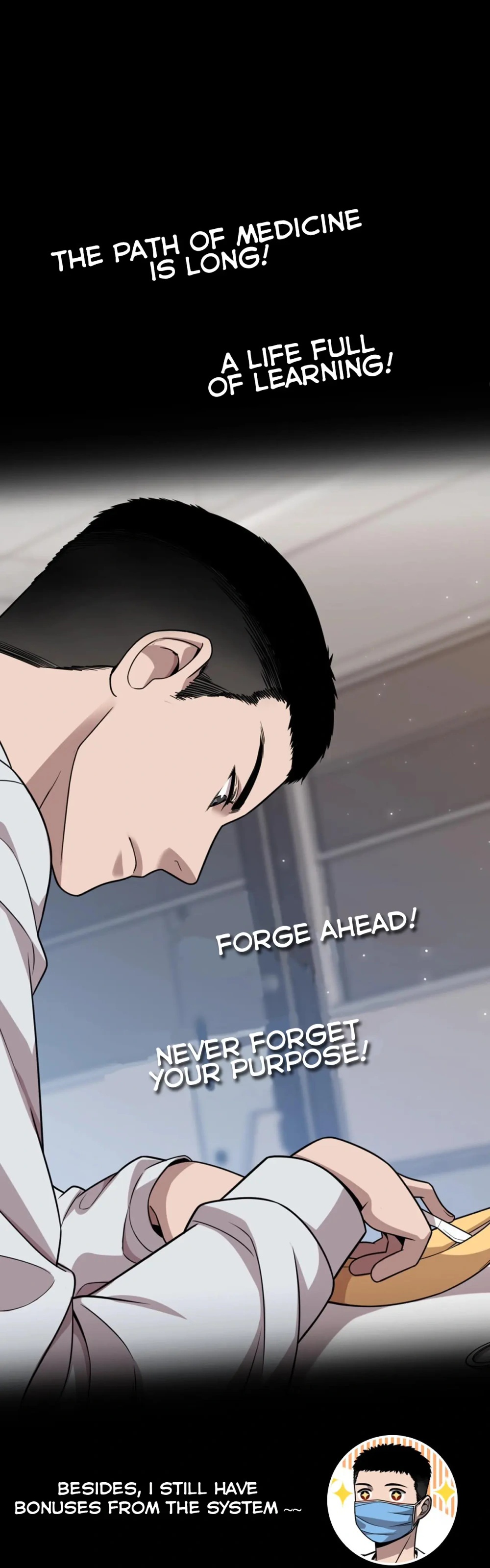 Great Doctor Ling Ran Chapter 0 - Page 17