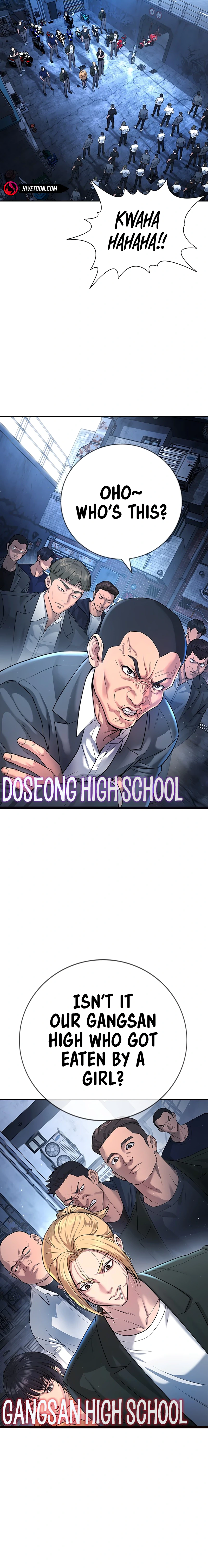 Gu Sera Chapter 1 - Page 4