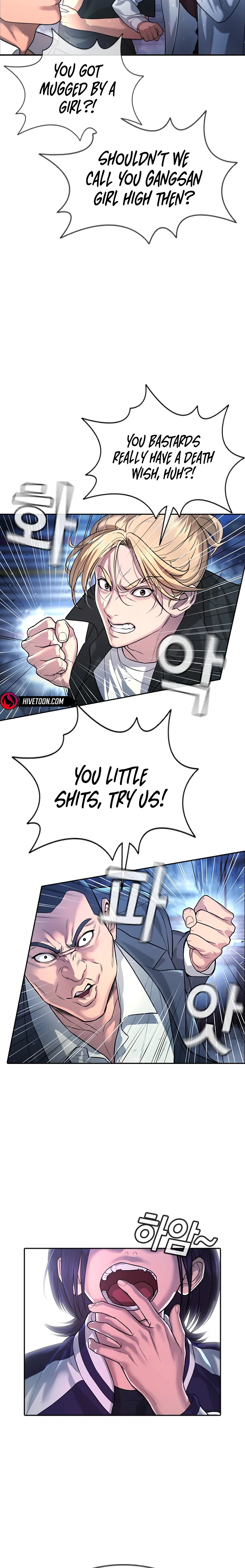 Gu Sera Chapter 1 - Page 6