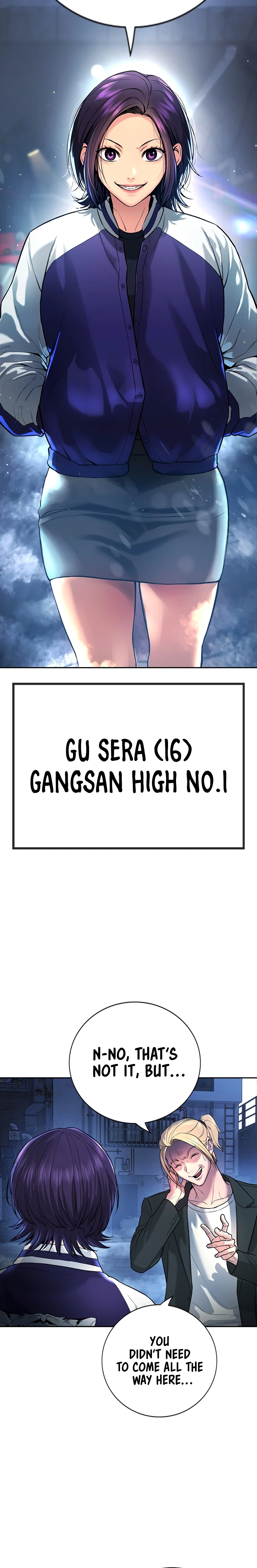 Gu Sera Chapter 1 - Page 8