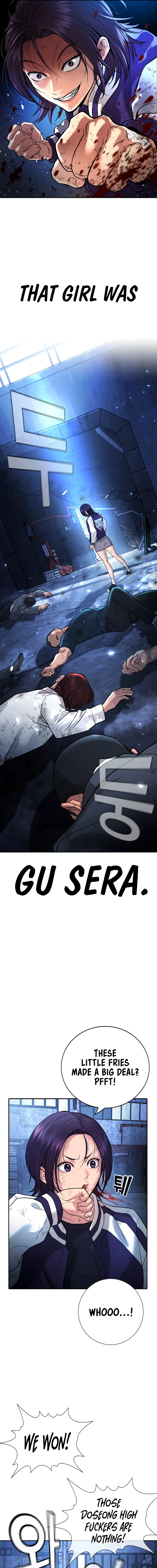 Gu Sera Chapter 1 - Page 15