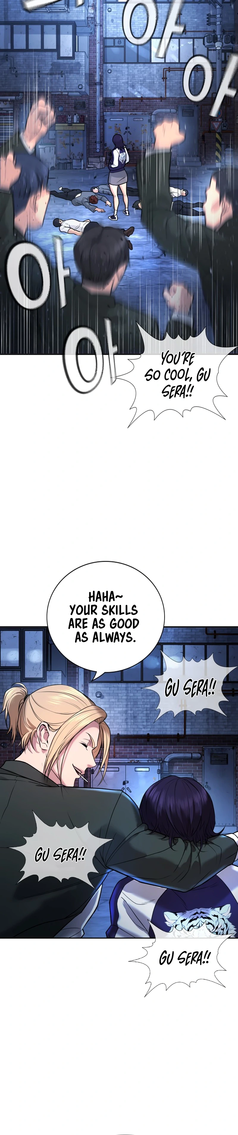 Gu Sera Chapter 1 - Page 16