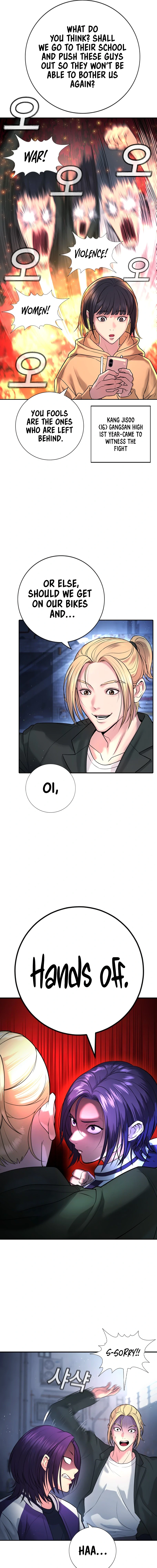 Gu Sera Chapter 1 - Page 17