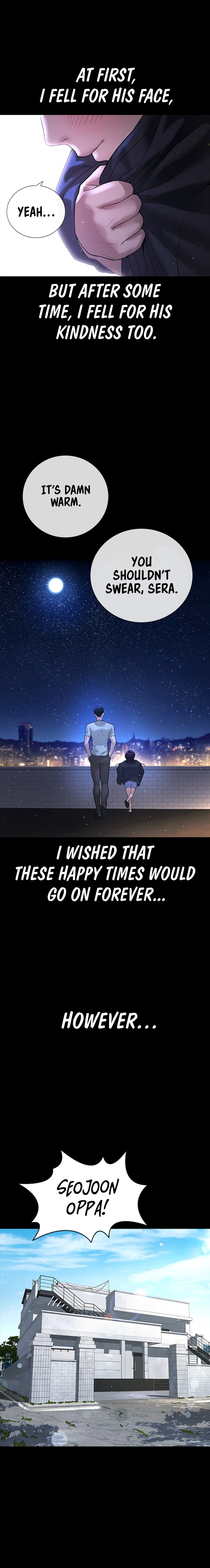 Gu Sera Chapter 1 - Page 26