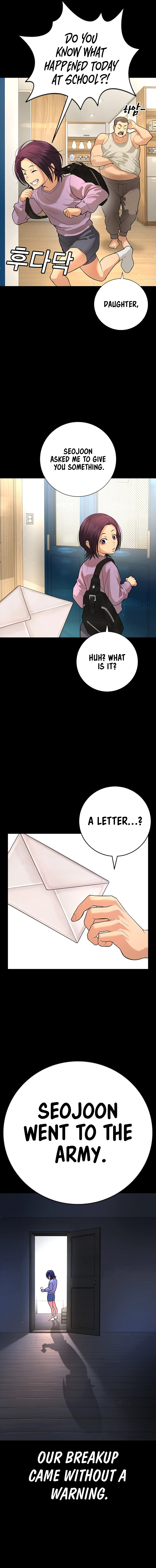 Gu Sera Chapter 1 - Page 27