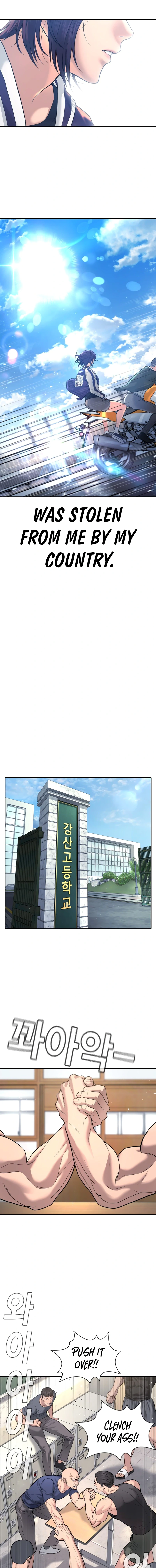 Gu Sera Chapter 1 - Page 29