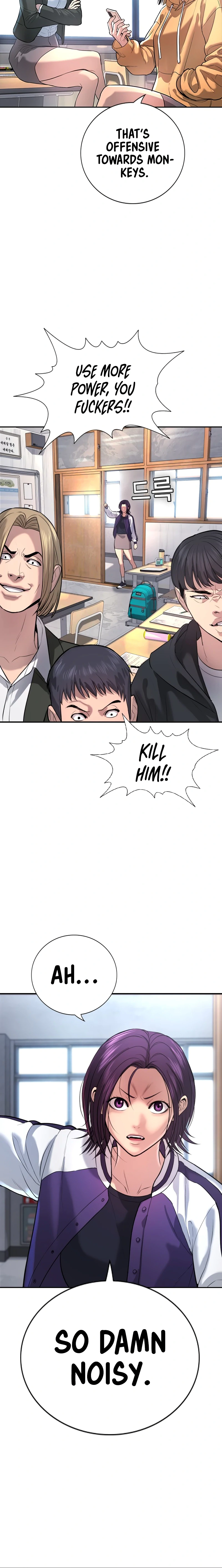 Gu Sera Chapter 1 - Page 32