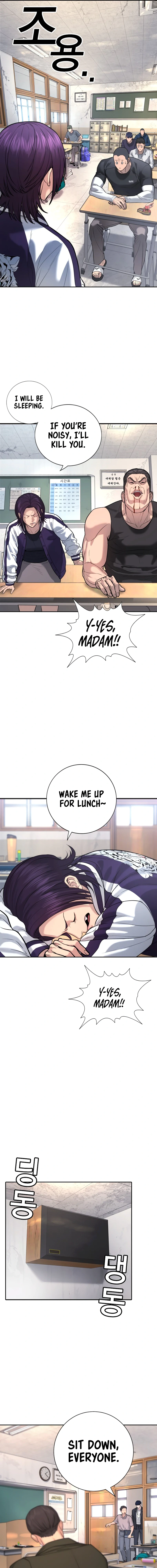 Gu Sera Chapter 1 - Page 33